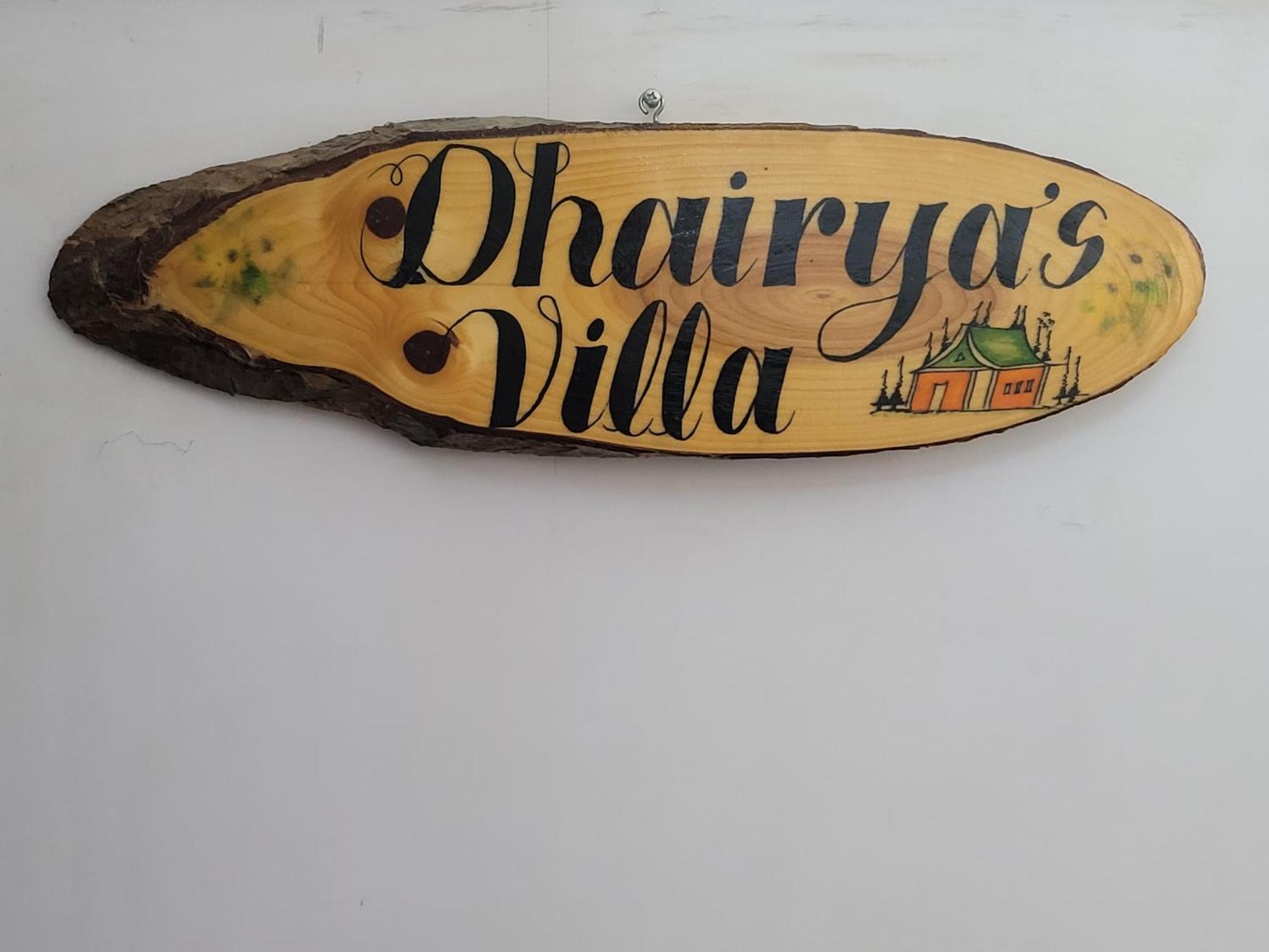 Dhairya'S Villa Home Away From Home 贾姆穆 外观 照片